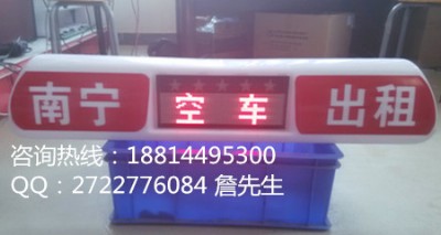 ����܇led�V�������l���a��