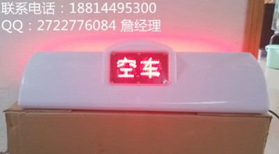 ����܇led픟������