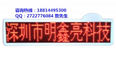 ����܇led�@ʾ��