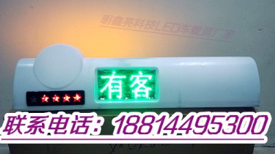 ����܇led܇���