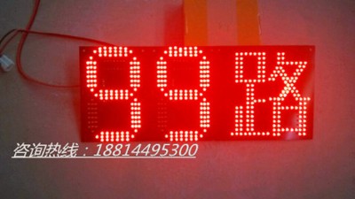 ����܇888��·��
