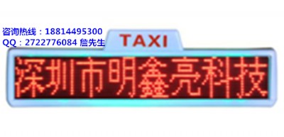 ����܇led�V����