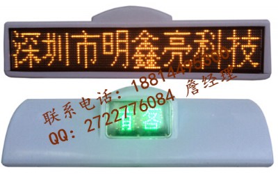 ����܇led픟����a(ch��n)���S