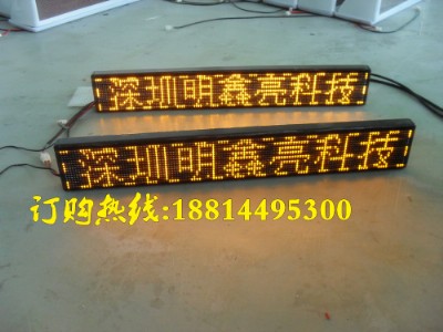 led܇�d�@ʾ�������Sֱ�N���r�����a���l�����b������