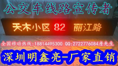 ����܇led��·��