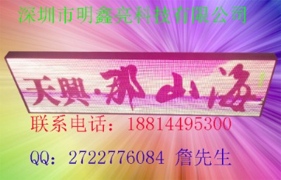 ȫ�ʹ���܇led�󴰏V����