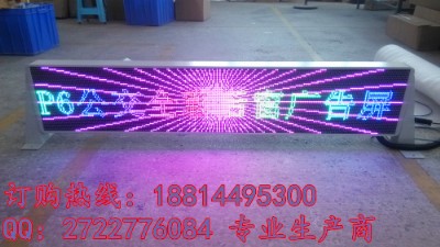 ȫ�ʹ���܇led�V����
