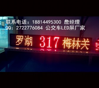 ����܇led��·�����l�r��