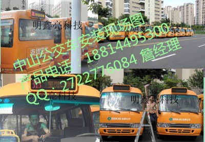 ����܇led�V�����Ј��{��