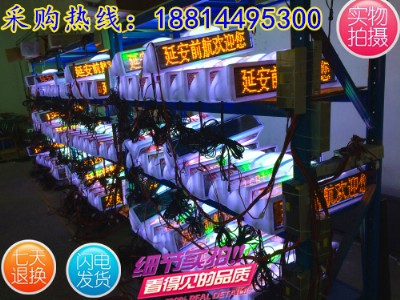 ����܇�led�V�������a�S��