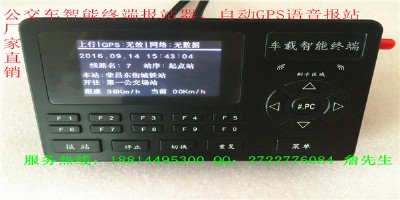 ��վ����܇�Z���Ԅӈ�վ���S��