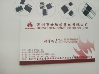 ap5170܇��ic���������Ⱥ�mos