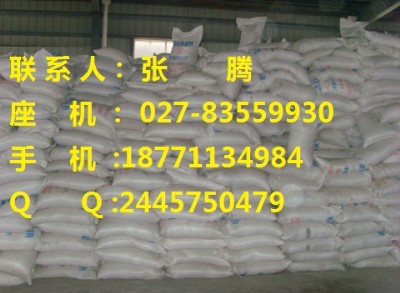 ˮ���������������a�S��