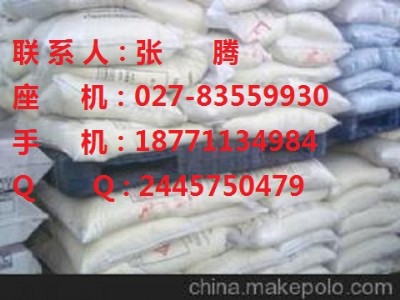 4,4-���ȶ�����