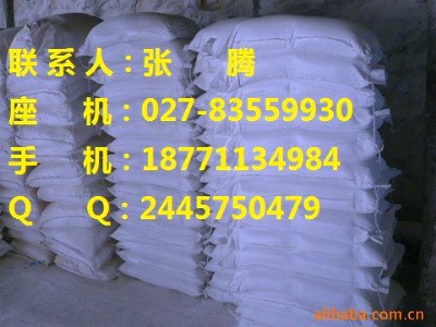 ��Ч�pˮ������ʡ�������u��