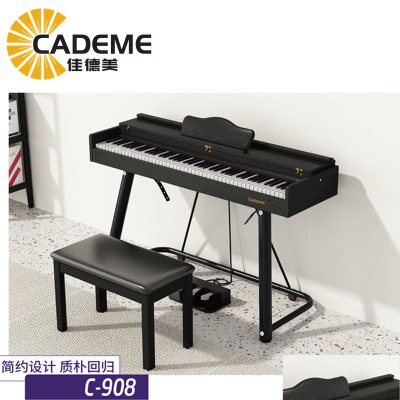 �ѵ�������908