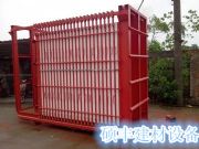 ��������p�|���ı��ذ��O��