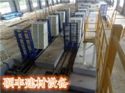 ���I�S�����a�Qģ�p�|�􉦰��O���p�|ˮ��l�ݸ􉦰��O��