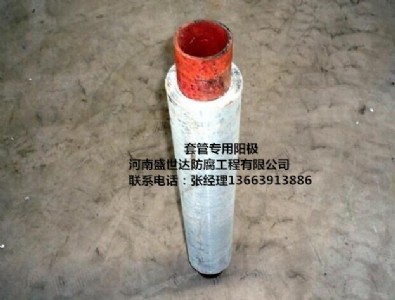 �������͗U����ꖘO��ֱ��20-25mm��