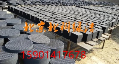 �I�ڷ�C����̿�՚����̿