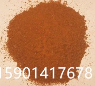 ����ۺ��Ȼ��X�Ј��r��