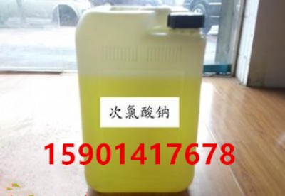 ���ƴ������c������������Һ