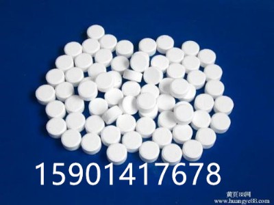 ��ƽ�������vƬ�Ј��r��