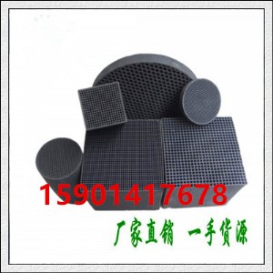 ͨ�ݷ�C����̿�h����