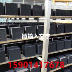 ���ݷ�C����̿�U��̎��S��ֱ�N