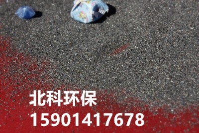 ����ˮϴ����ɰĥ�ϏS��ֱ�N(xi��o)