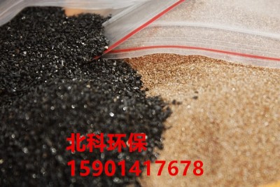 ��S����ɰӲ��������ĥ��ƺ�S�ҹ���(y��ng)