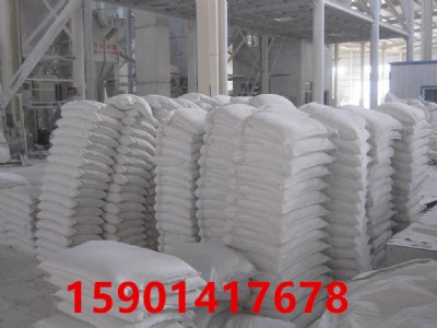 ��ƽʯӢɰ���V�����a�S��