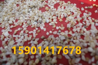 ���ʯӢɰ�V�����ϏS��ֱ�N