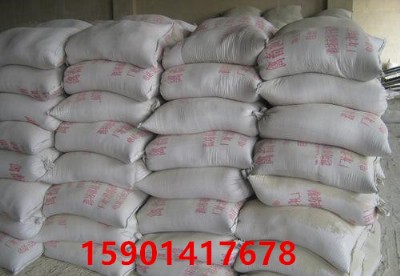 ������ʯ����ֲ������w������2018