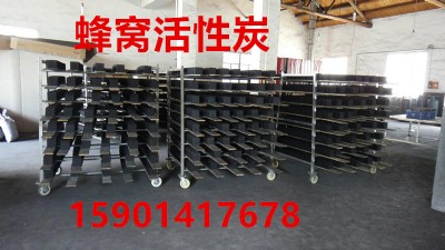 ���Ͽ��᷿��C����̿�r�񹫵����|����