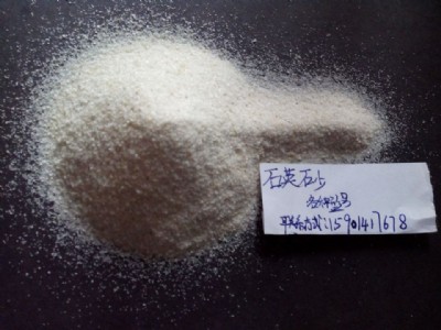 �ؑc������ͨʯӢɰ�S��