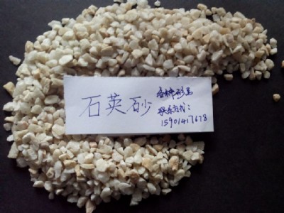 ��ɽˮ̎��ʯӢɰ�V��ʯӢɰ