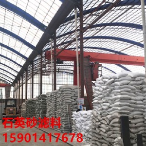 ����ʯӢɰ���l�̃r��