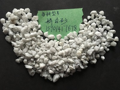 �ػʍu��ˮ̎��ʯӢɰ�V��