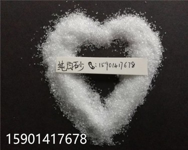 ������ɰ���PʯӢɰ�S��ֱ�N