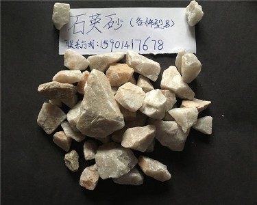 ���ϡ�ˮ�^�V���bʯӢɰ��ʹ��//��r