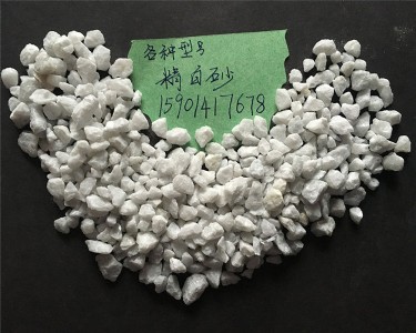 ���f��ˮ̎��ʯӢɰ=���󃞻�