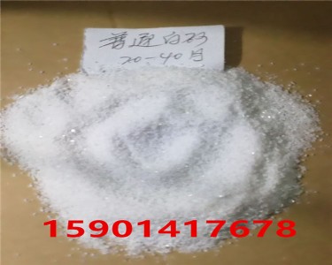 �|�I(y��ng)��ƺʯӢɰ~~���a(ch��n)����