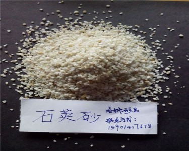 ���_10-20ĿʯӢɰ�̬F؛ֱ�N