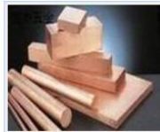 �S��ֱ�N�r�񹩑�(y��ng)��C17200��~���a(ch��n)Ʒ�|(zh��)�����C