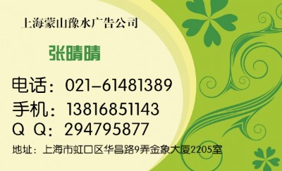 �Lɳ�V���ҕ��V�沿�Ԓ�Ƕ���