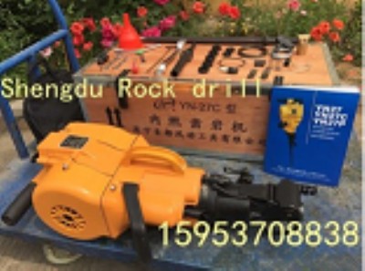 �Ϻ�菎r�C��Ұ��ʩ���؂乤�ߣ�