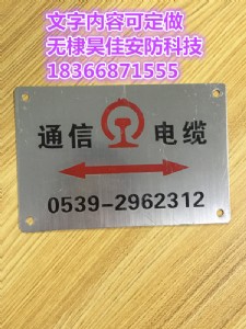 ���P䓵��������� ���P䓸��g������ �_������������