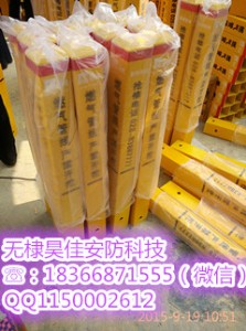 ȼ?x��)�ܵ�ָʾ�?��������ʾ���p��ӡˢ ��ʾ��