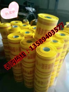 ������|��ʾ�� ȼ����¾�ʾ�� �Sɫpe��ʾ��